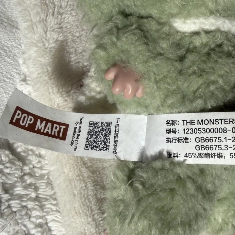 Lalabubu Green Grape Candy POP MART The Monsters Tasty Macarons Collectible‎